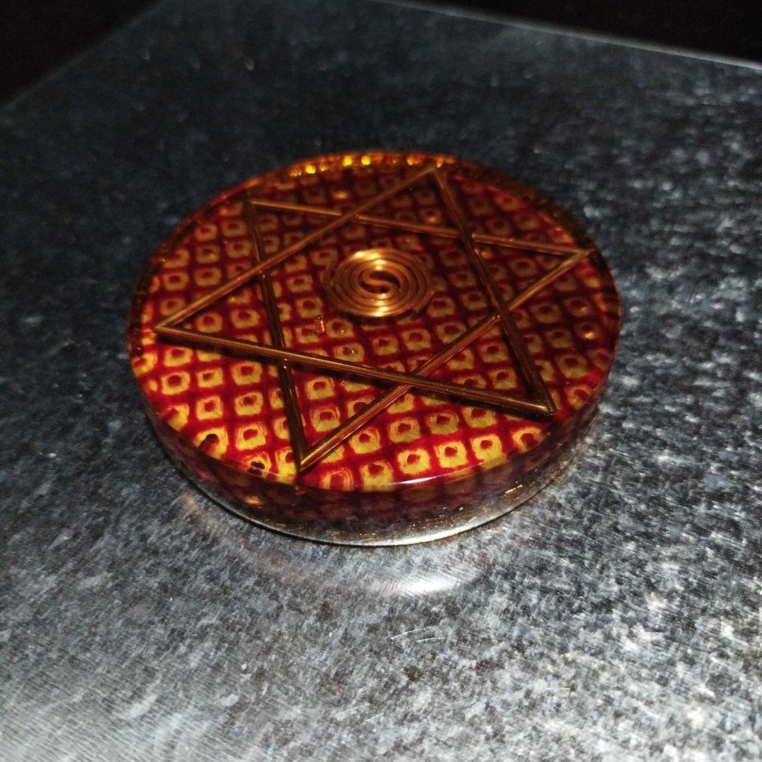 スーパーオルゴン奇瑞