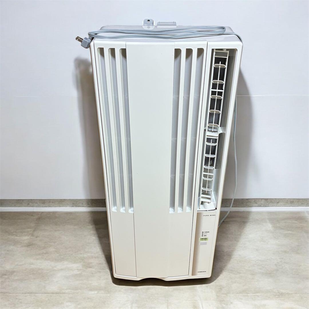 2022年製　コロナウインドエアコン　CW-16A3 送料込み
