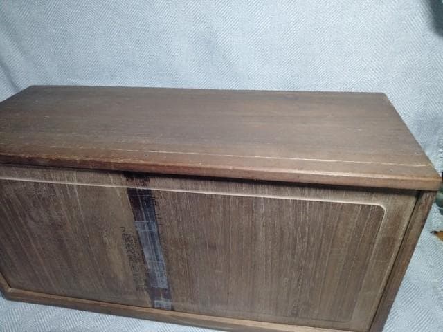 八幡製鉄株式会社　マルエス　満三十◯◯　読めないです　錫　酒器セット