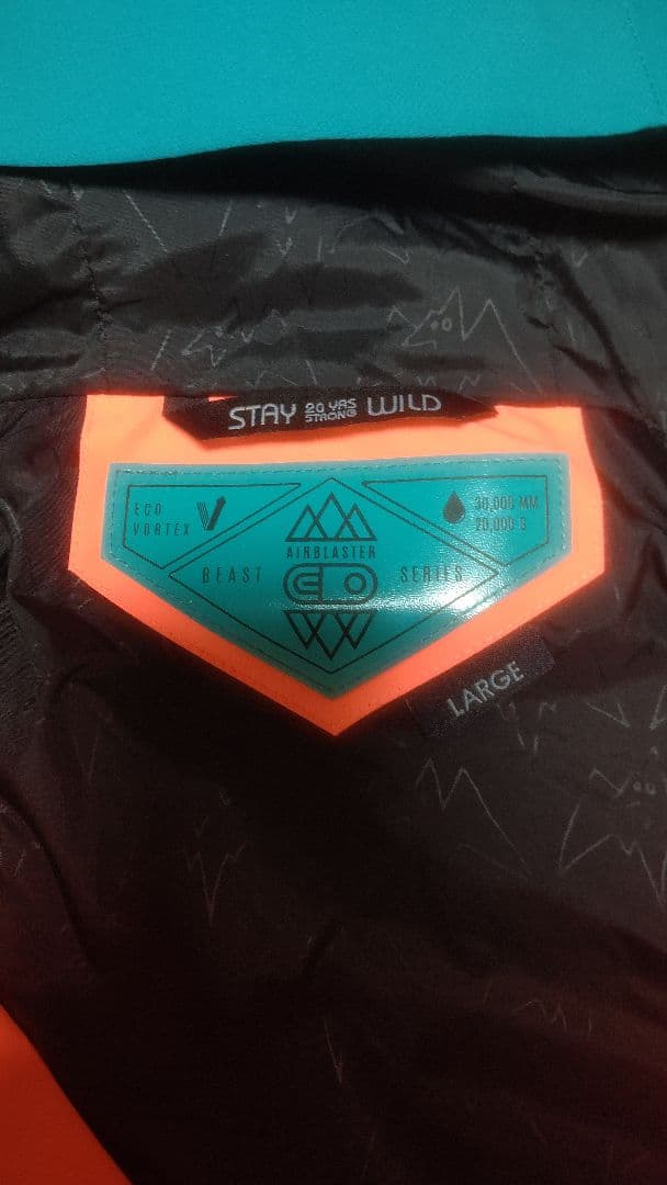 airblaster Beast Suit エアブラスター L