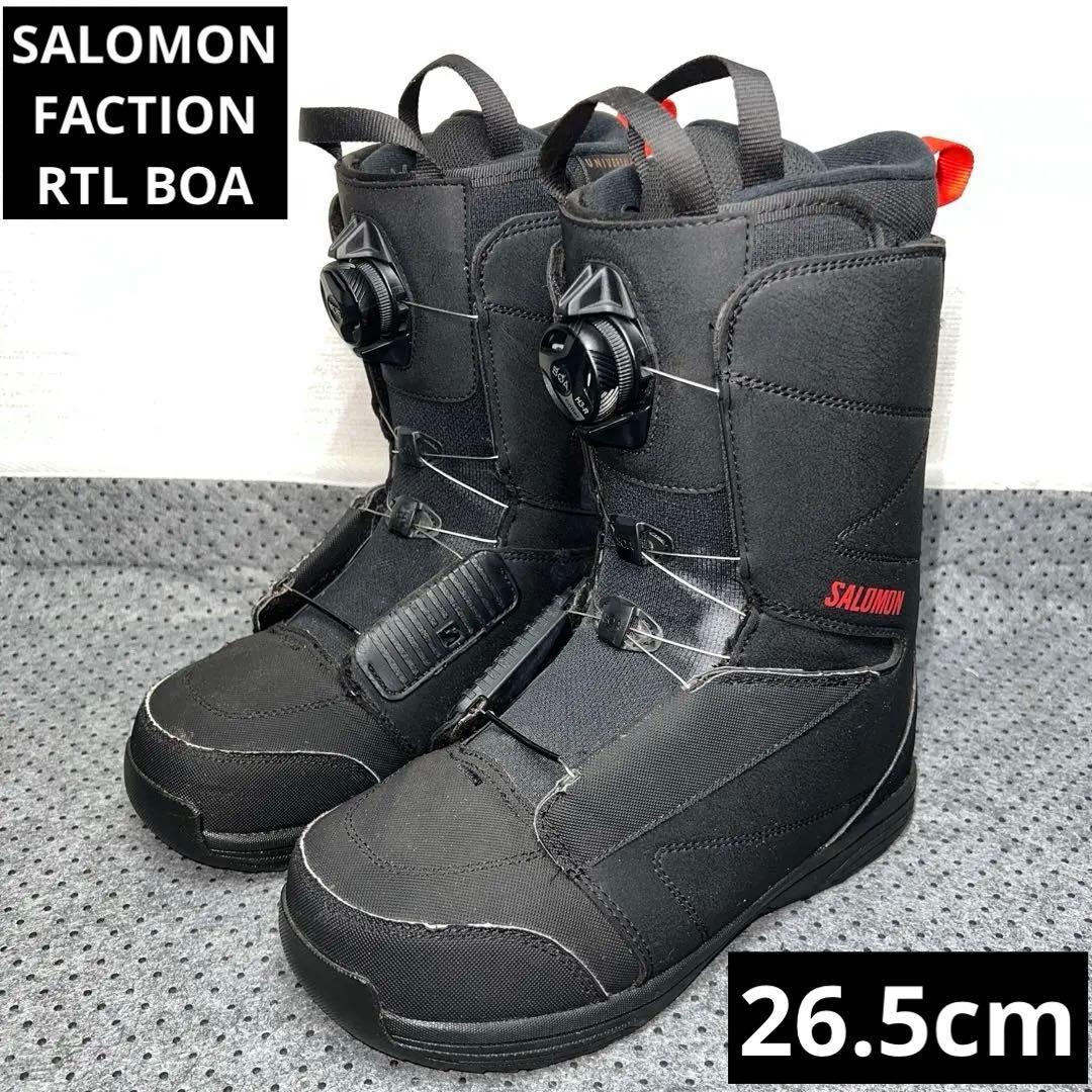 7-8回使用 メンズ26.5cm SALOMON FACTION RTL BOA