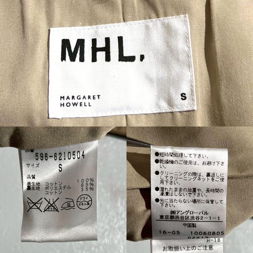 MHL. ダウンライナー付 ステンカラーコート 2way ベージュ コットン