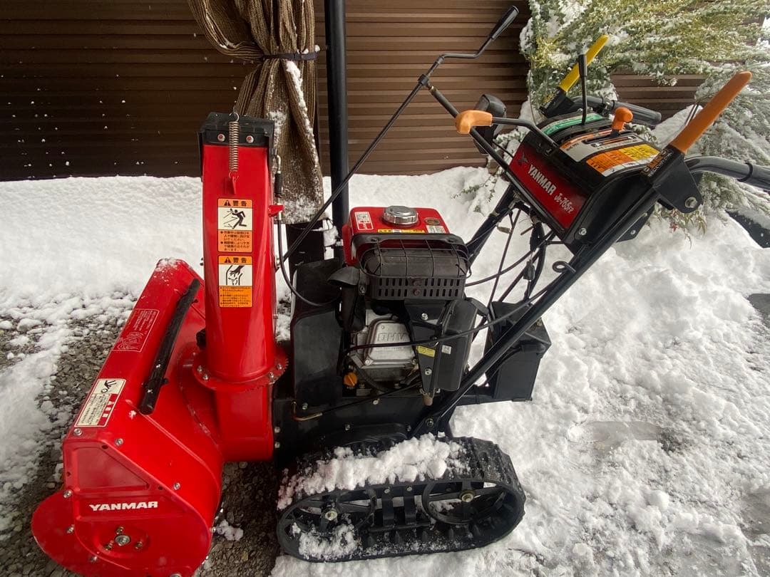 滋賀発　YANMAR Je765FR除雪機 赤