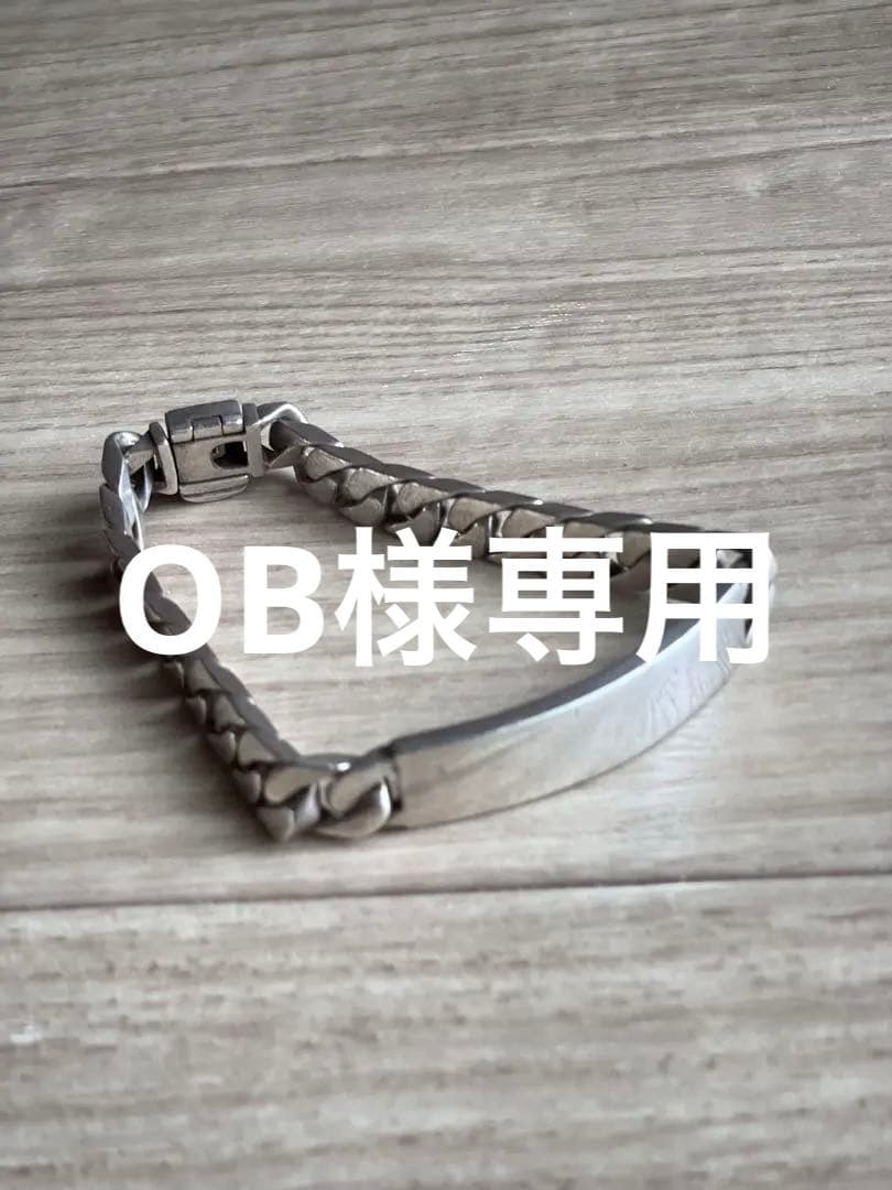 【最終値下げ】ヴィンテージティファニー 喜平 IDブレスレット シルバー925