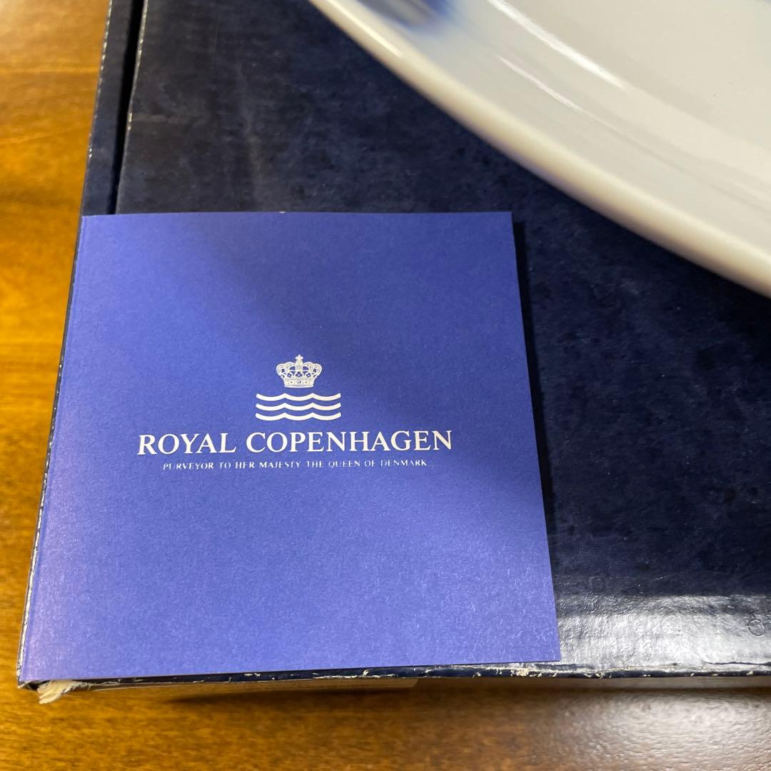 ◇美品＊メッテ.ハネマン＊プロジェクトシリーズ・３６cm・大皿・箱入り・