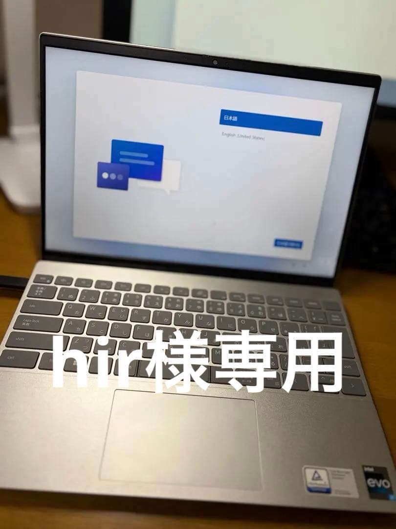 ノートパソコン　Dell Inspiron 13 5330