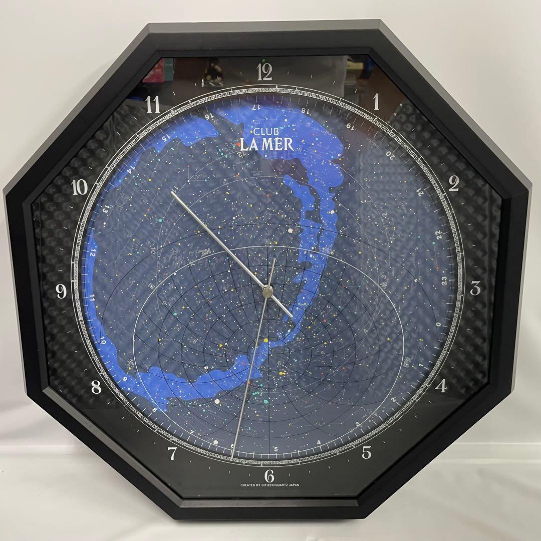 CITIZEN CLUB LAMER コスモサイン 壁掛け時計