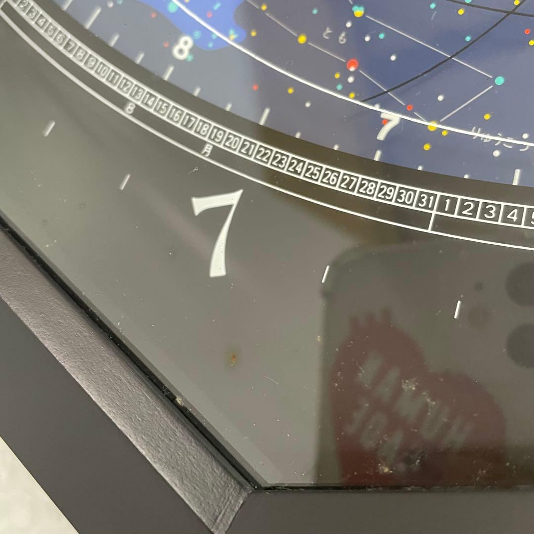 CITIZEN CLUB LAMER コスモサイン 壁掛け時計