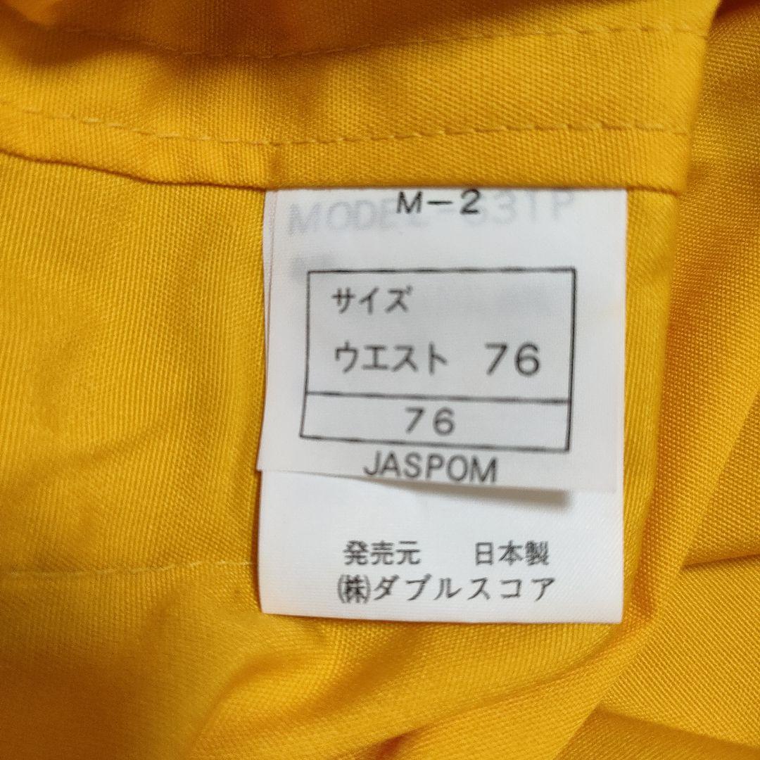 3枚セット　hummelヒュンメル ショート パンツ M