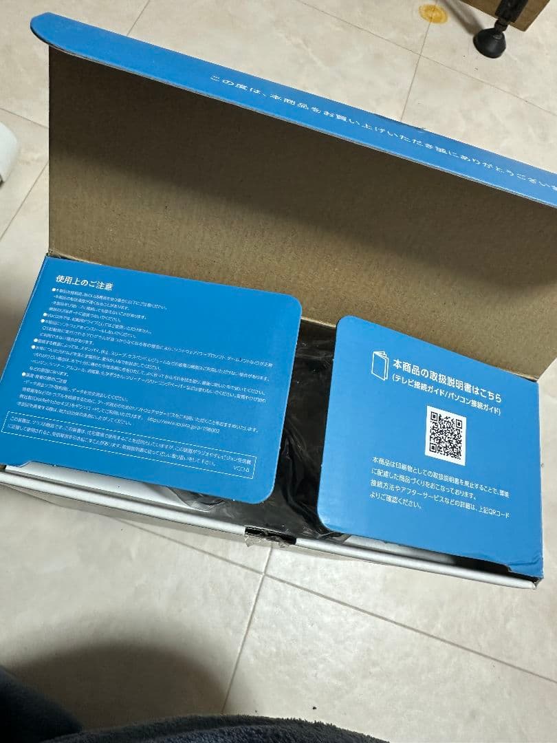 【4TB】アイ・オー・データ HDCX-UTL4K 外付ハードディスク