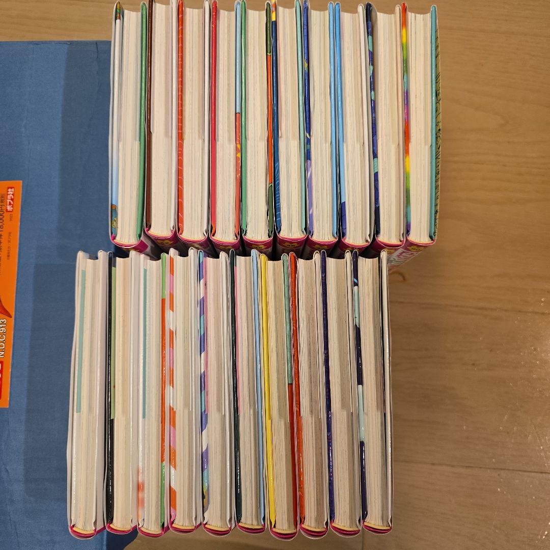 かいけつゾロリシリーズ Bセット 全20巻