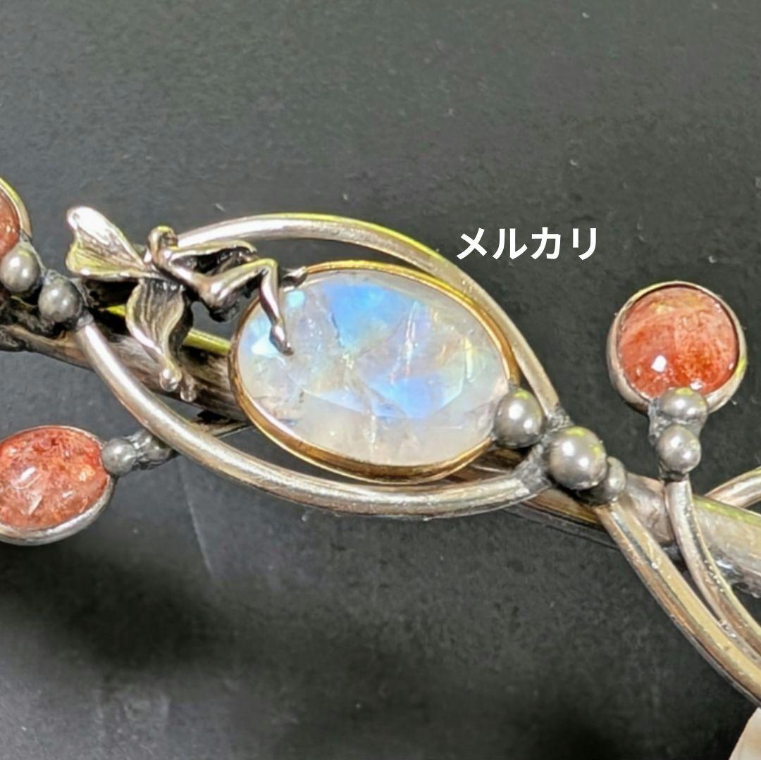 レア石使用！　スモーキークォーツ ウィズガーネット＆オレンジルチルクォーツワンド