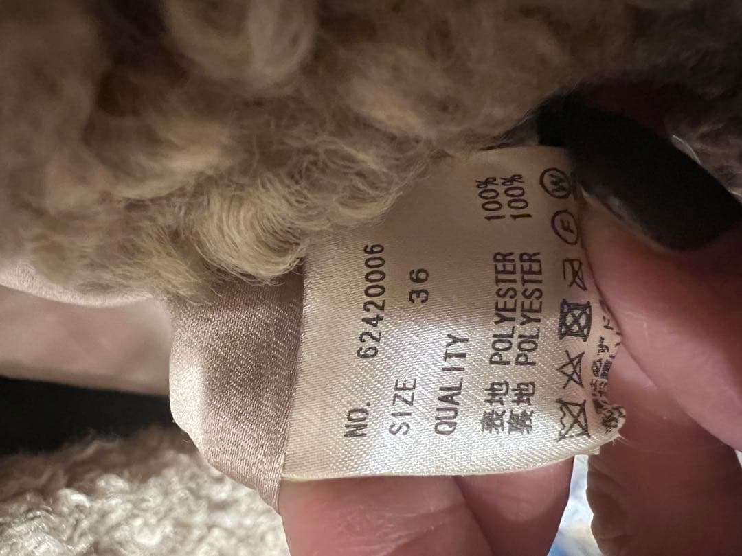 02509 anukeアンヌーク EcofurOverCoat