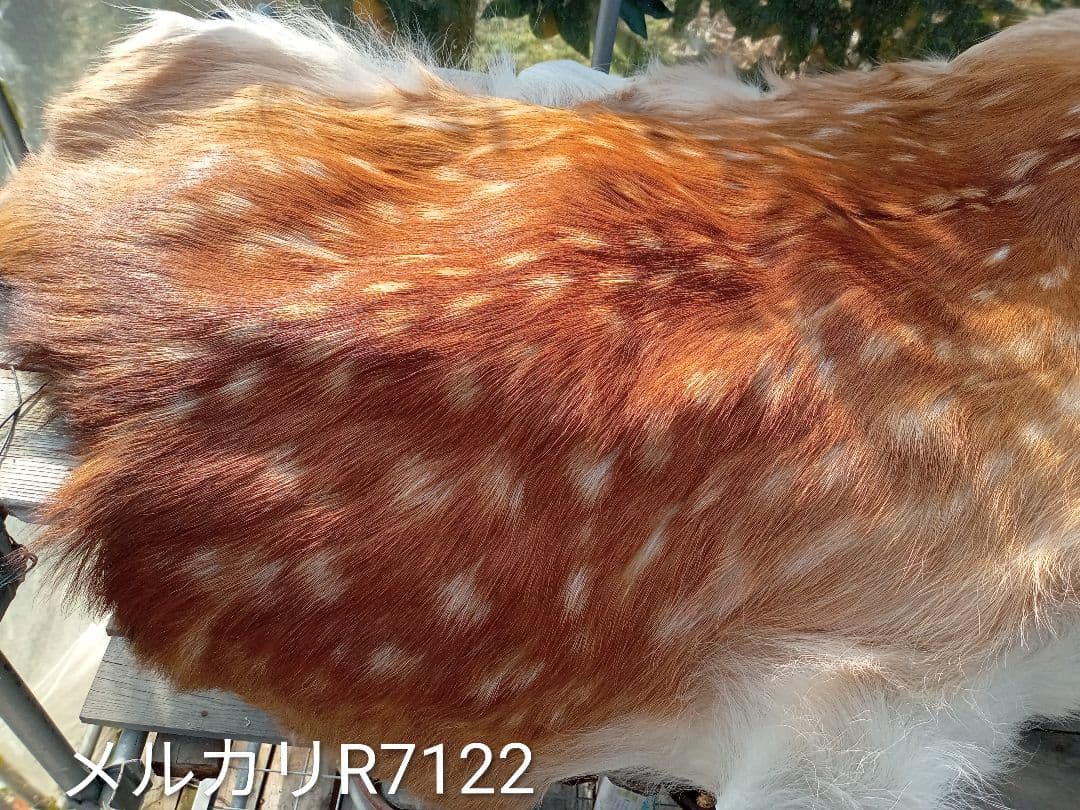 天然　日本鹿　夏毛ラグ