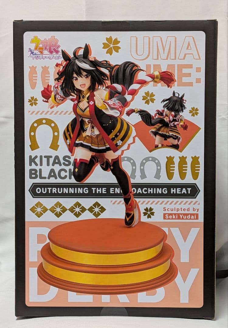 コトブキヤ ウマ娘 キタサンブラック フィギュア