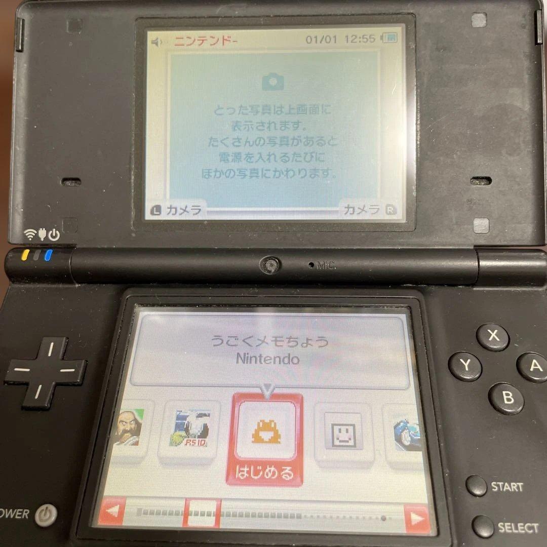 DSi ドラゴンクエストモンスターバトルロードビクトリーカラーコードスキャナー