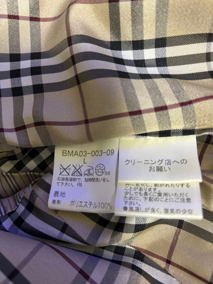 Burberrys トレンチコート バーバリーブラックレーベル
