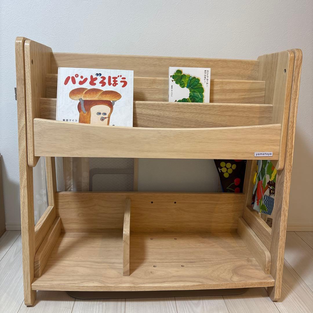 大和屋 ノスタ3 キッズブックシェルフ