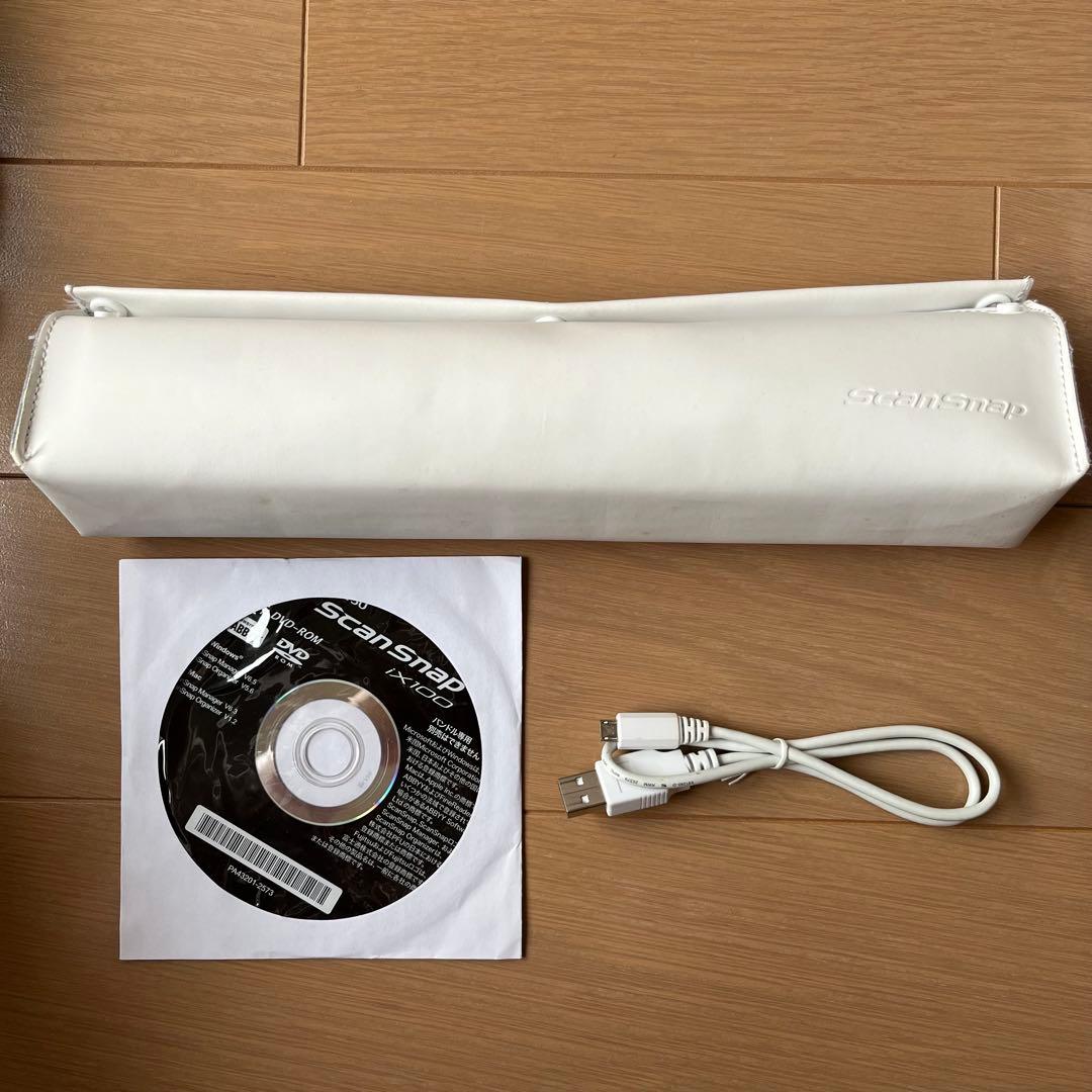 【ume】ScanSnap ドキュメントスキャナー ホワイト iX100