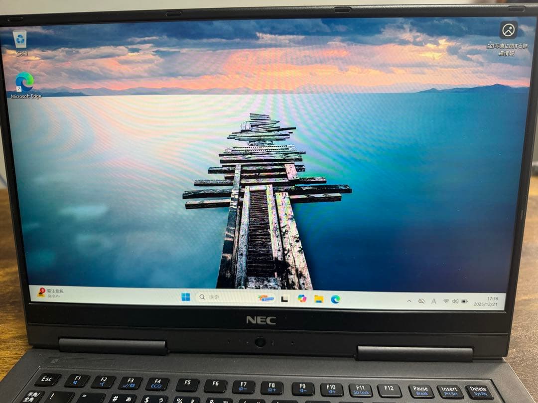 NEC ノートPC VersaPro PC-gn276u1ga