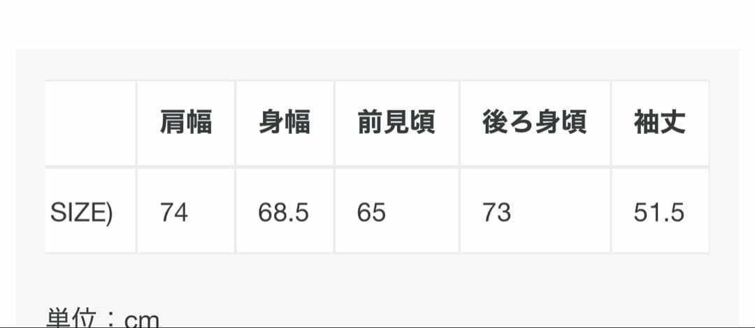 セントマイケル　LS TEE / MOTOCROSS