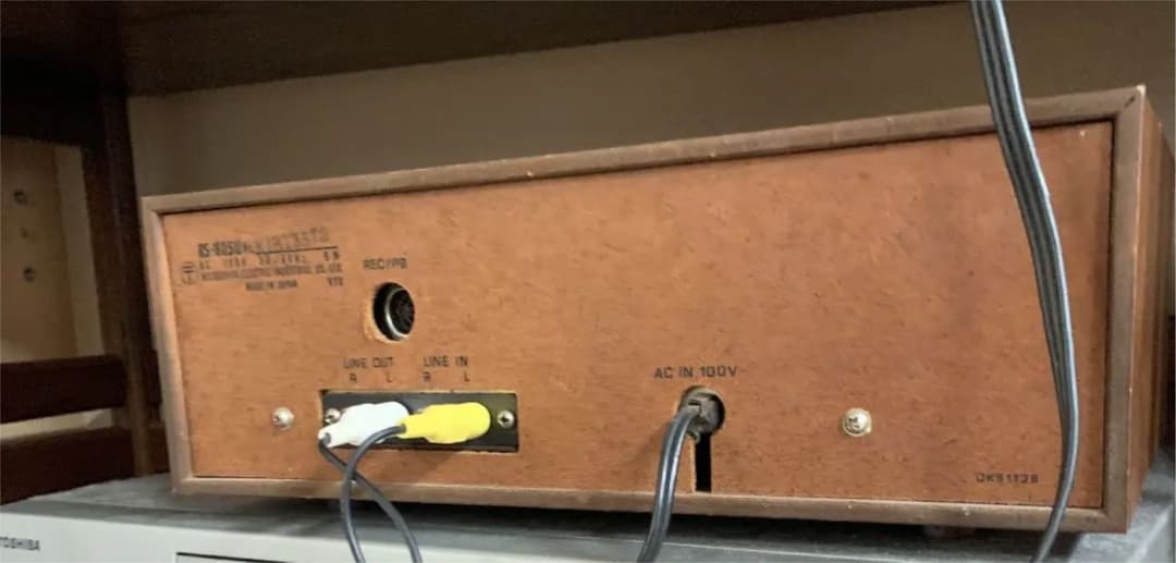 ナショナルテクニクス