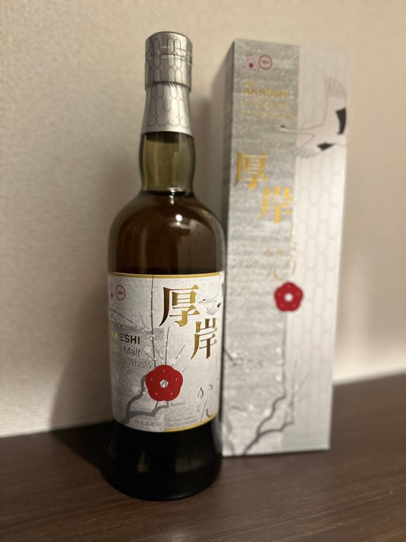 〈新品未開栓〉厚岸蒸留所 小寒