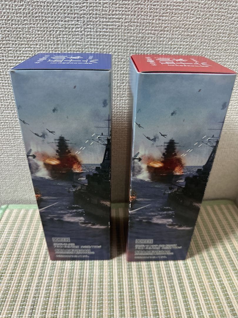 本格焼酎『山本五十六』（芋・麦)