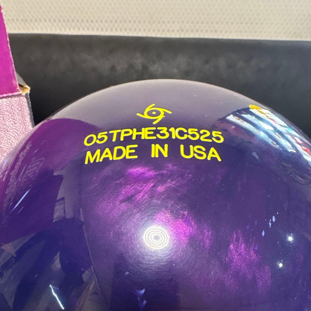 未使用　ボウリング　球　15ポンド　詳細不明　ボーリング　未加工 ストーム