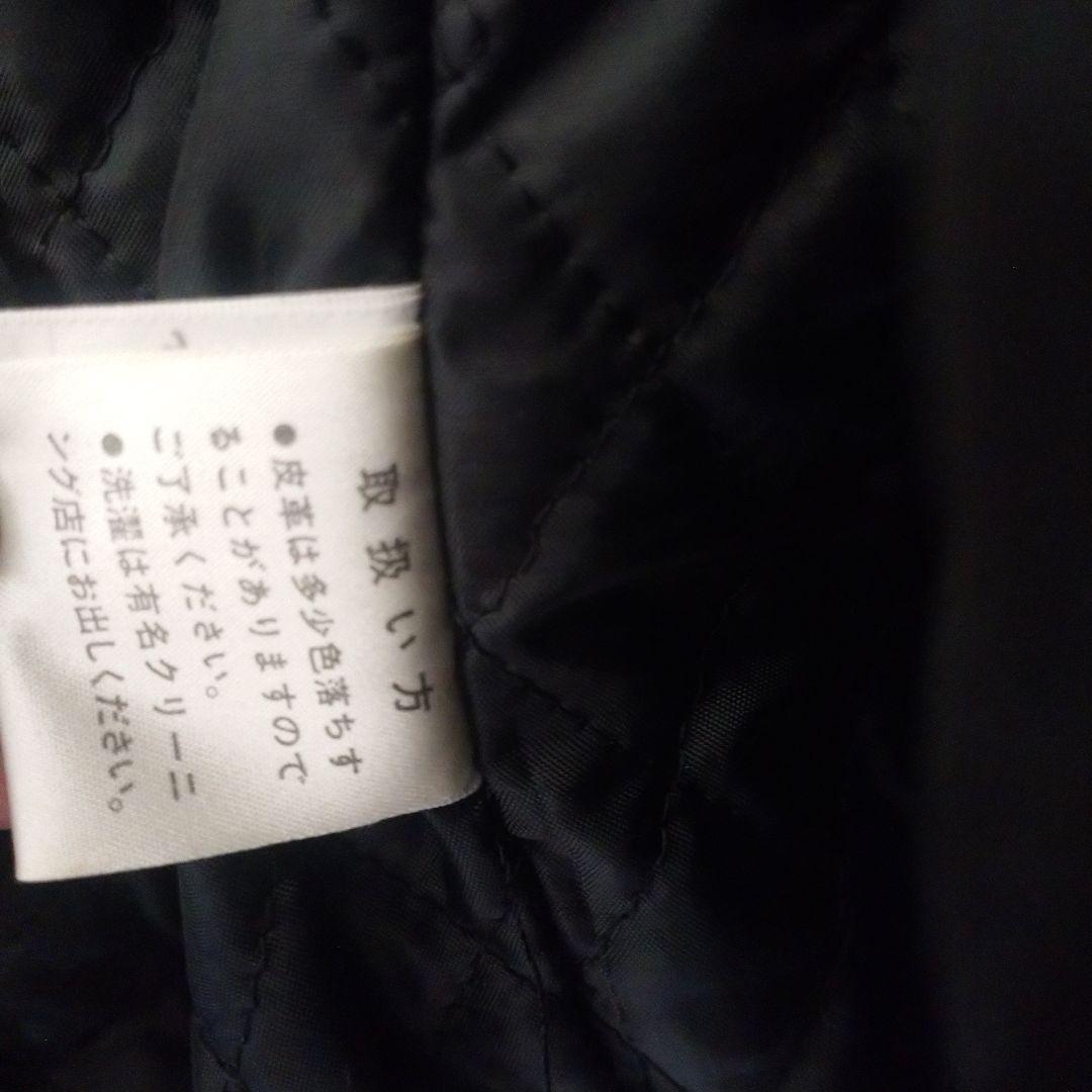 購入価格１０万レザー・ファー付きジャケット昭和レトロ