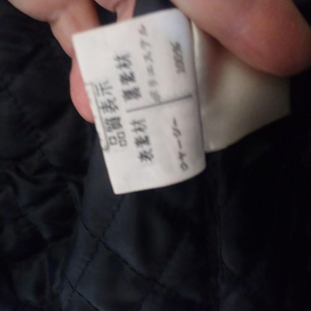 購入価格１０万レザー・ファー付きジャケット昭和レトロ