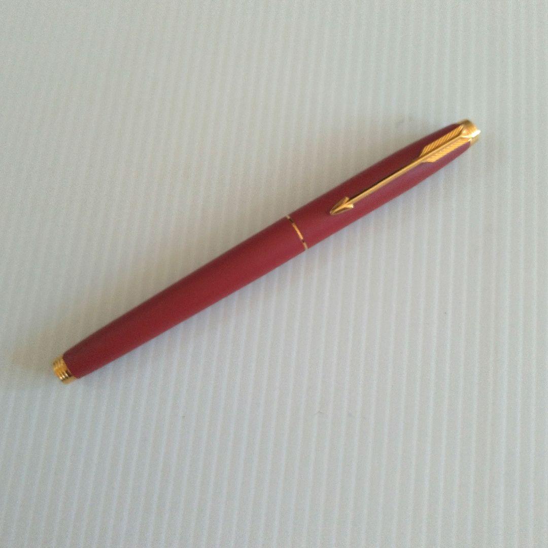 【ヴィンテージ】Parker75 パーカー75 万年筆 マット赤 X 14K◆