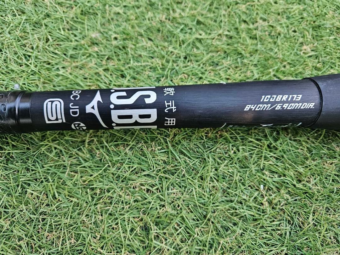 早い者勝ち！今だけ価格！ビヨンドマックスレガシーメタル