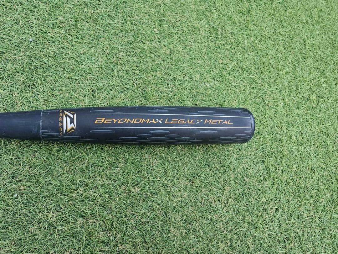 早い者勝ち！今だけ価格！ビヨンドマックスレガシーメタル