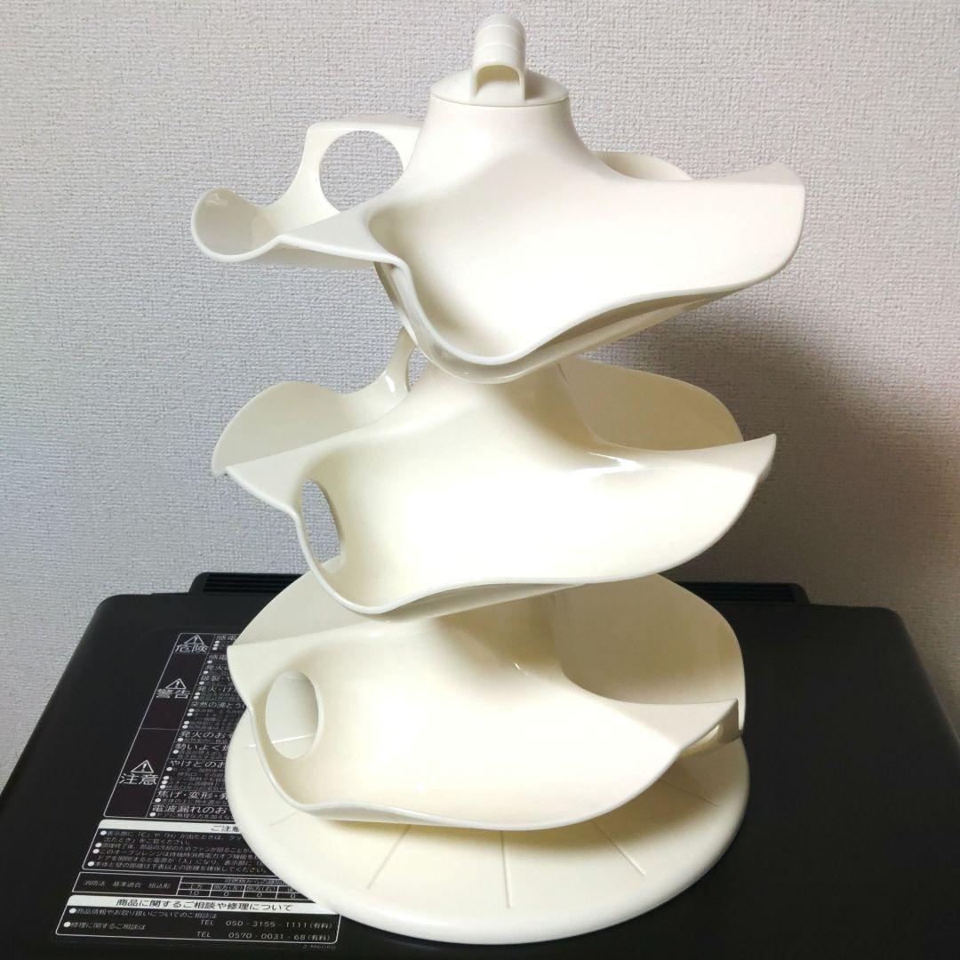 珍品 スペースエイジ 小物入れ ディスプレイケース ミッドセンチュリー