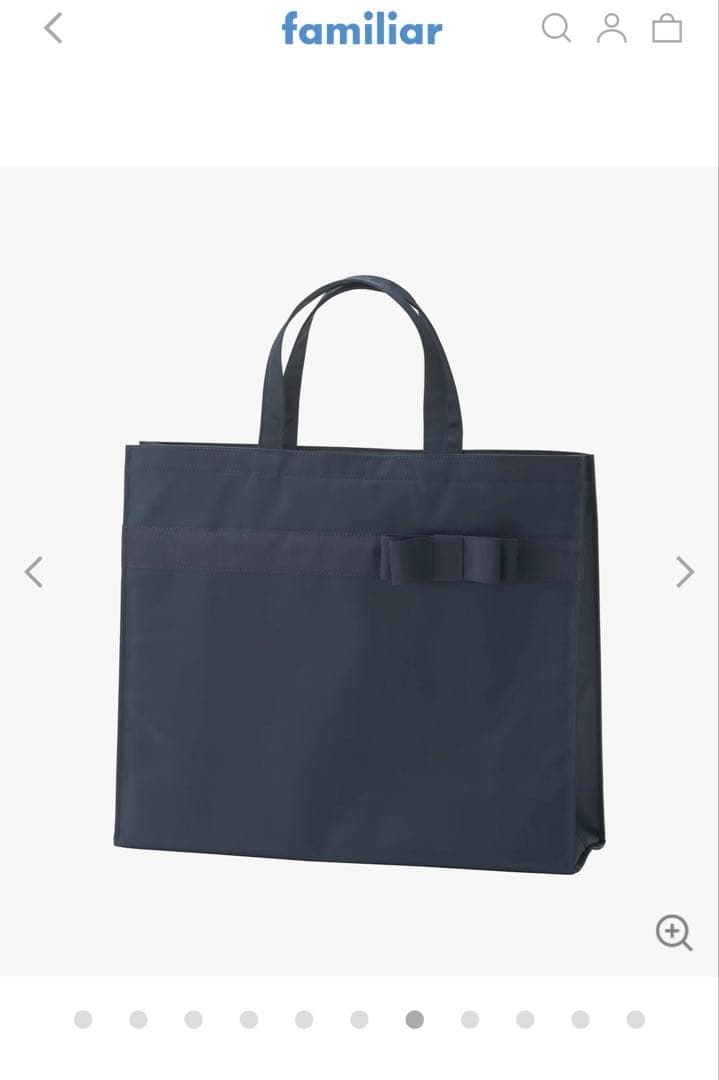 familiar トートバッグ　お受験