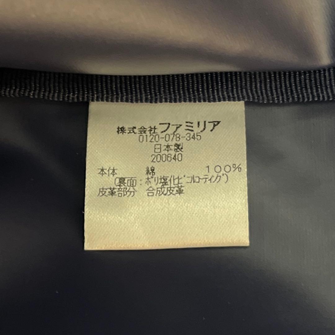 familiar トートバッグ　お受験