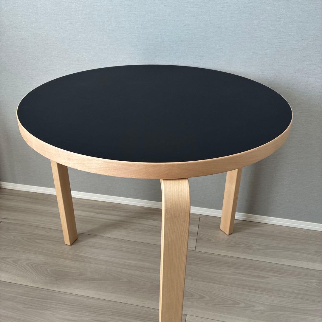 正規品 artek アルテック 90B アルヴァ•アアルト ダイニングテーブル