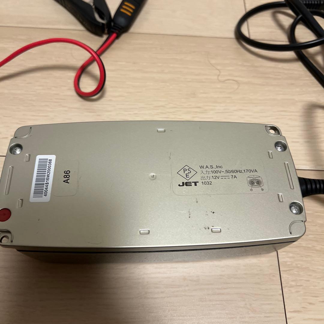 CTEK バッテリーチャージャー・メンテナー MXS7.0JP