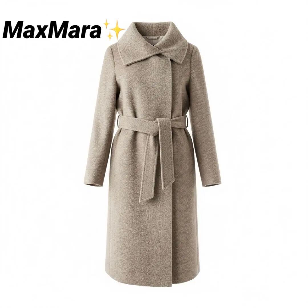 【マックスマーラ】ロングコート　2way　ステンカラー シャギー　アルパカ
