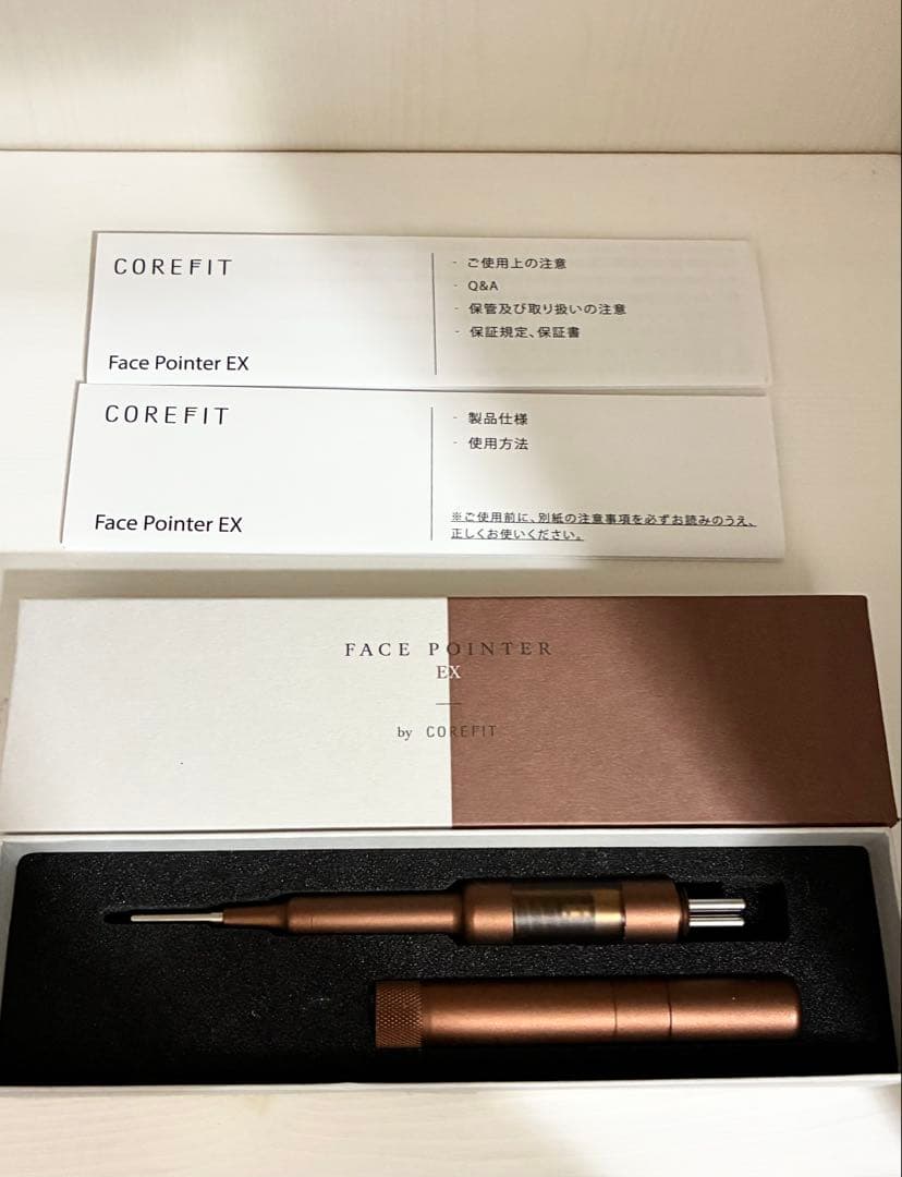 2/6限定SALE / CORE FIT Face Pointer EX 美顔器