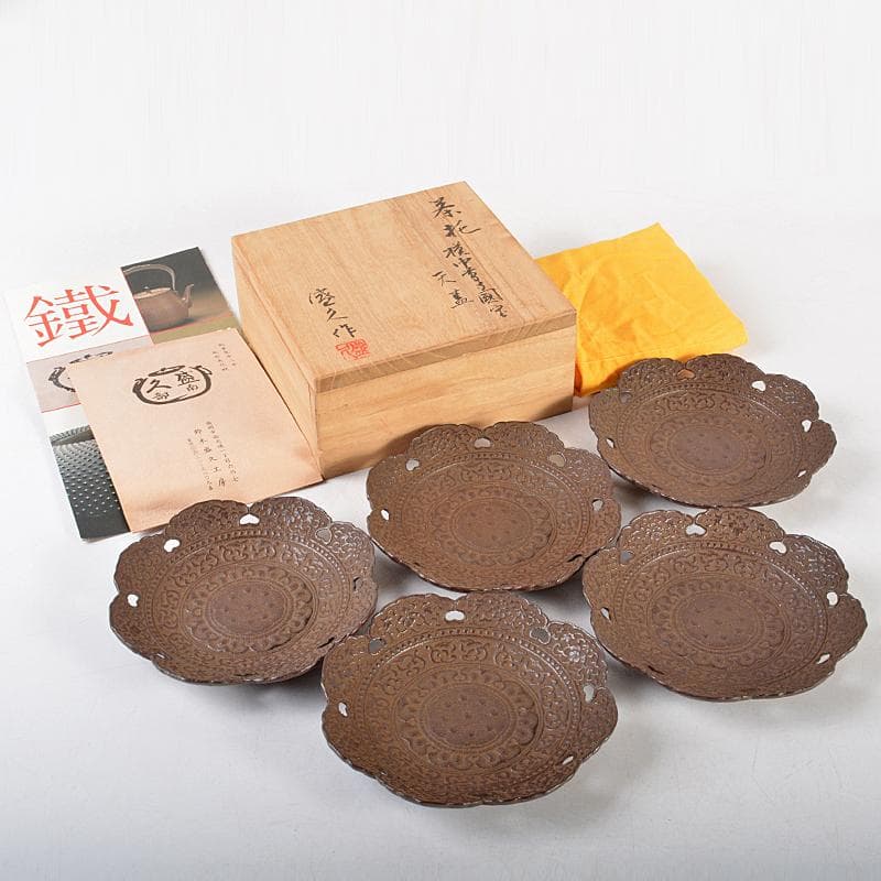 南部鉄器　鈴木盛久造　模中尊寺国宝　天蓋　茶托　五客　共箱　M　R5872