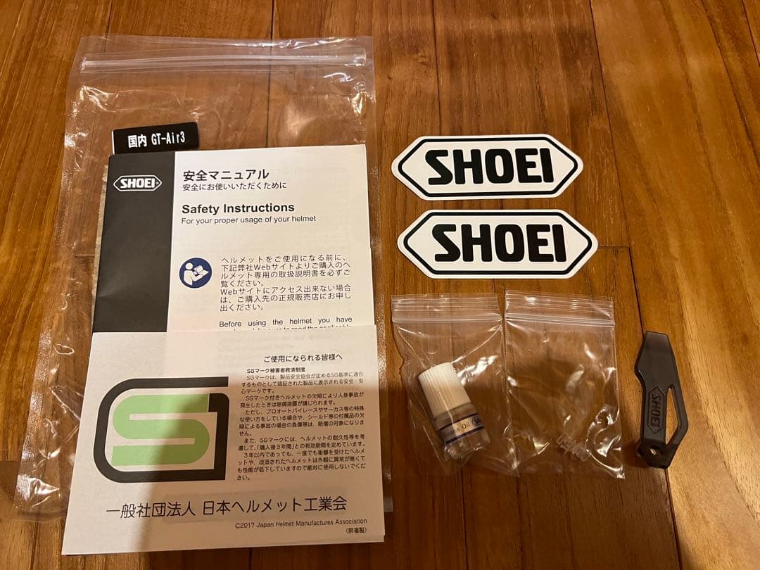 【SHOEI】フルフェイスヘルメット GT-Air3 パールブラック Sサイズ