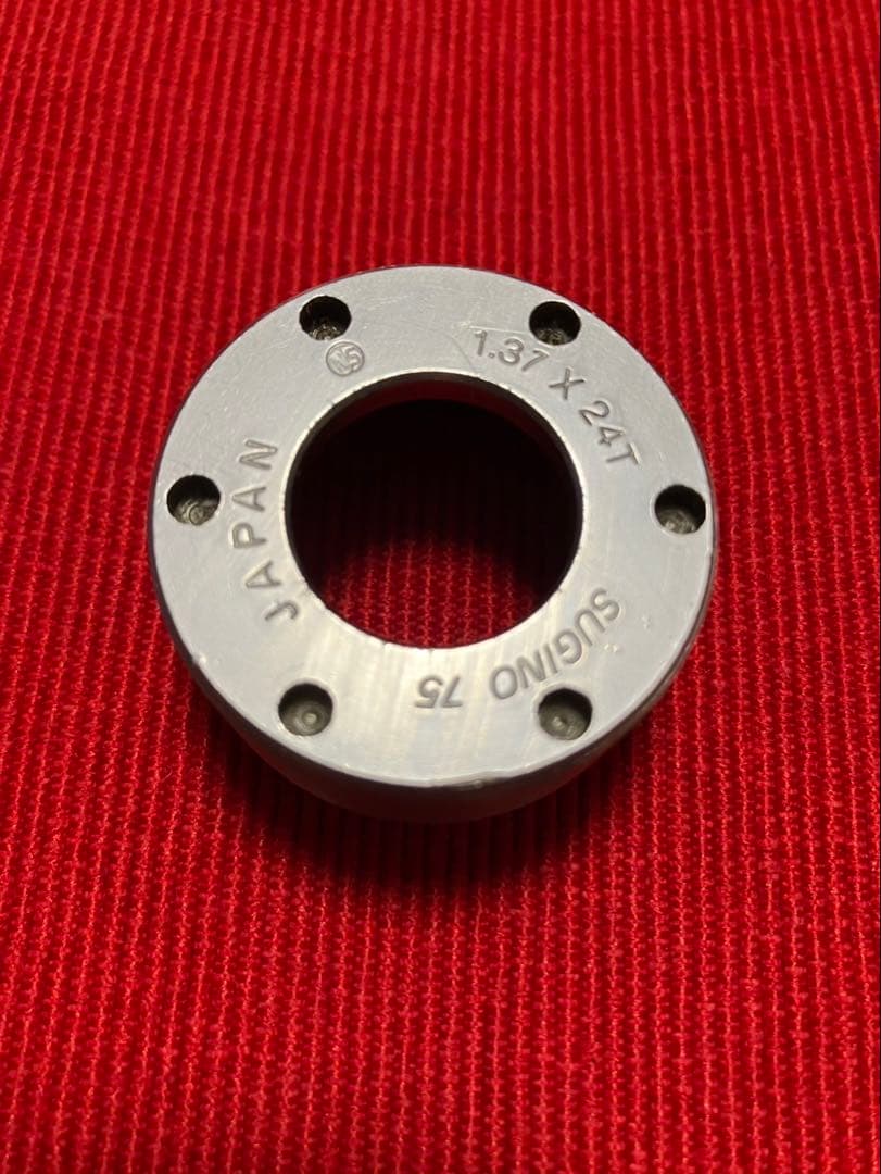 メンテナンス sugino 75 BB NJS