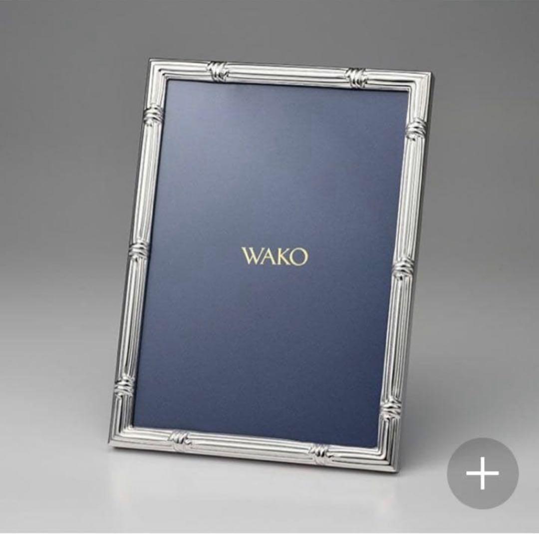 銀座WAKO『プラチナフォトフレーム／スパイラル（大）2Lサイズ』