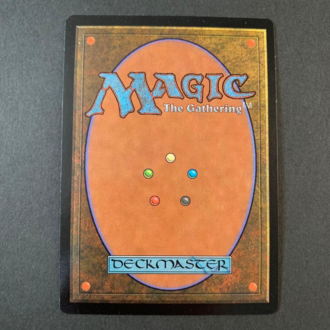 Foil 強迫 Duress マジックザギャザリング