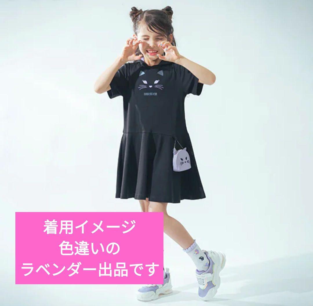 新品・105〜115 アナスイミニネコポーチ付きカットワンピース