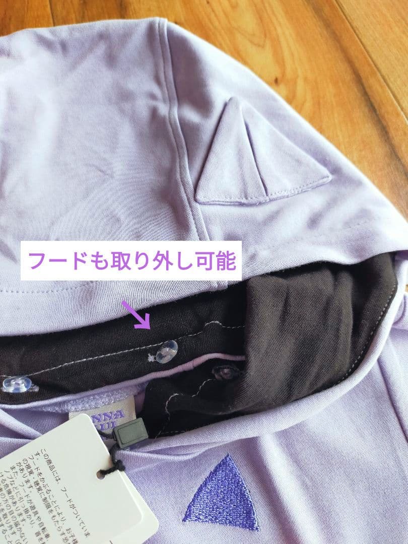 新品・105〜115 アナスイミニネコポーチ付きカットワンピース