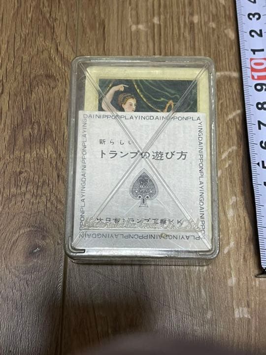 昭和レトロ　トランプ