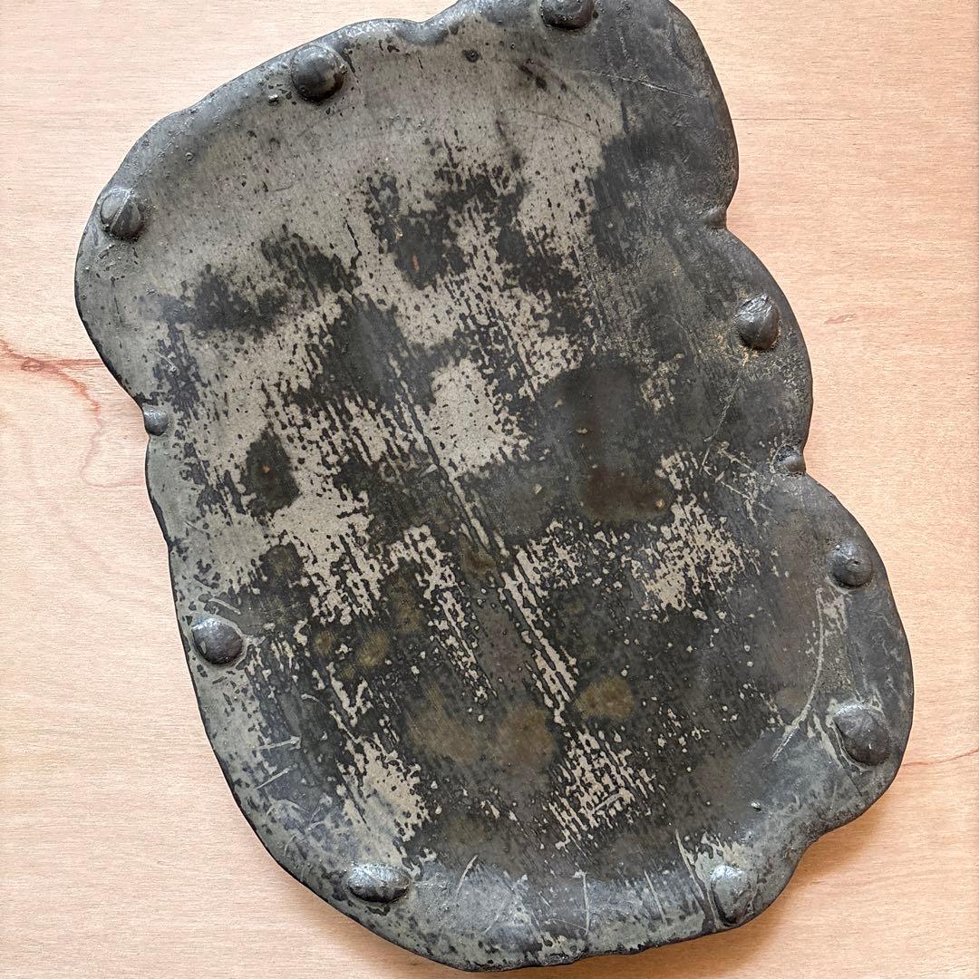 作家もの 大皿 器 陶器